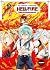 Hellfire Messenger - Tome 5 (French Edition)