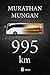995 km