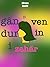 Gânduri, Zahăr și Venin by Miruna Zamfir
