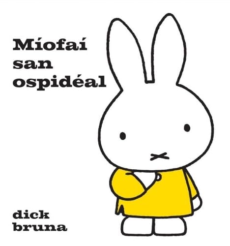 Miofai San Ospideal (Irish Edition)