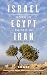 Israel: Born in Egypt Raise...