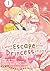 I Want to Escape from Princess Lessons (Manga) Volume 1 by Uri Sugata
