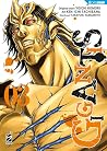 Gigantis, Vol. 3