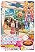京都伏見のあやかし甘味帖 神無月のるすばん七福神