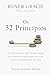 Os 32 princípios: Utilize o...