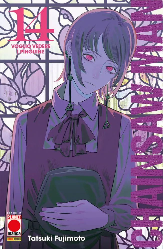 Chainsaw Man, Vol. 14: Voglio vedere i pinguini!