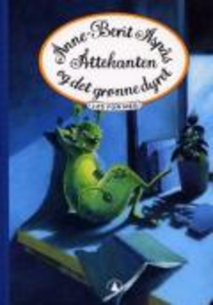 Åttekanten og det grønne dyret