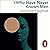 I Who Have Never Known Men by Jacqueline Harpman