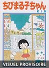 Chibi Maruko-chan...