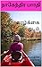 வாழ்க்கை ஓடம் : நாகேந்திர பாரதியின் சிறுகதைகள் - தொகுப்பு 10 (Tamil Edition)