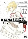 Kaina of the grea...