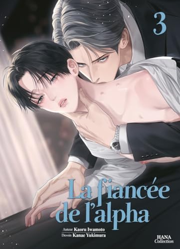 La fiancée de l'Alpha - Tome 3 - Erreur EAN (Paperback)