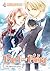 Earl and Fairy: Volume 4 (Light Novel) (Earl and Fairy (Light Novel))