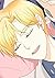ステラのために 49 初めてのキンドル (NETCOMICS) by Nanaso