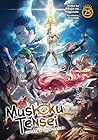 Mushoku Tensei: J...