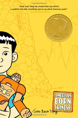 [Hardcover] [Gene Luen Yang] American Born Chinese