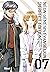 Neon Genesis Evangelion Perfect Edition - Tome 07