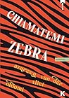 Chiamatemi Zebra