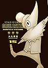 Soul Eater: The Perfect Edition 15