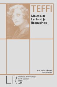 Mälestusi Leninist ja Rasputinist (Paperback)