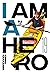 I am a hero. Nuova edizione, Vol. 19