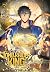Tomb Raider King, Vol. 5