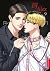 BJ Alex 9 by Mingwa BJ Alex 9 by Mingwa
