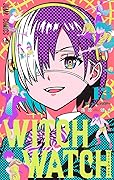 ウィッチウォッチ 13 [Witch Watch 13]