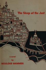 The Sleep of the Just (Hardcover)