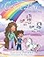 Gracie Lou and Brother Too by Larissa Juliano