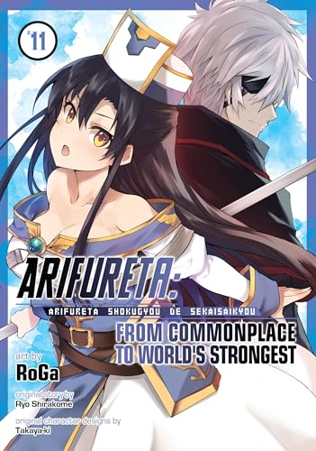 Arifureta: From Commonplace to World's Strongest Vol. 11 (Kindle Edition)