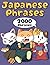 Learn JAPANESE Phrases