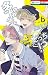 多聞くん今どっち!? 6