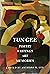 Yun Gee: Poetry, Writings, Art, Memories (Jacob Lawrence Series on American Artists)