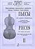 Pieces. For violin and pian...