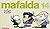 Mafalda 14 by Unknown Author