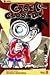 Case Closed, Volume 2 (Case Closed (Prebound))