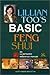 Lillian Too's Basic Feng Shui: North American Edition by Lillian Too (1997-01-01)