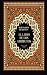 EL LIBRO DE LOS ATRIBUTOS (Spanish Edition) by Rabí Najmán de Breslov (2005-01-01)