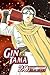 Gin Tama, Vol. 20 by Hideaki Sorachi(2008-08-24)