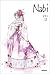 Butterfly (Nabi) 21 (Korean Edition)