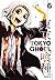 Tokyo Ghoul, Vol. 6 by Sui Ishida(2016-04-19)