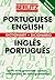 Berlitz Portuguese-English Dictionary (Berlitz Bilingual Dictionaries)