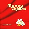 Money Chalisa (Law of Attraction)