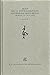 Akten des 21. Internationalen Papyrologenkongresses in Berlin... by Bärbel Kramer