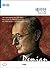 Damian by Hermann Hesse