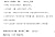 The Holmes explores case complete works(up, in, bottom)(ten thousand five planets good opinions recommend an over-valued version and be when the net whole country is exclusive) [fu er mo si tan an quan ji (shang ¡¢ zhong ¡¢ xia) (wan tiao wu xing hao p...