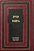 Torah / Topa