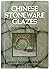 Chinese stoneware glazes - Ancient Glazes Re-Created for Today's Potter