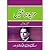 Mazeed Himaqatain By Shafiq...
